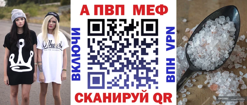 Как найти закладки Сим КОКАИН  Гашиш  Амфетамин  Бошки Шишки 