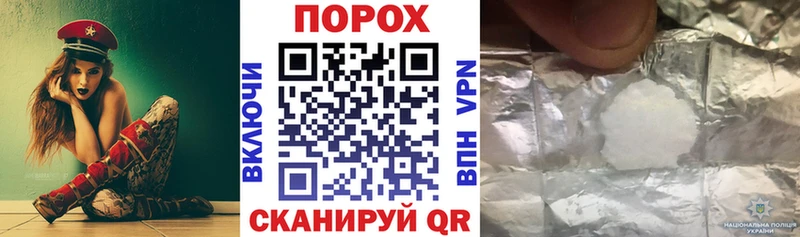 Амфетамин VHQ  Сим 