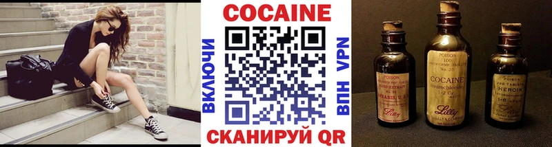 kraken рабочий сайт  Сим  Кокаин Боливия  где можно купить  