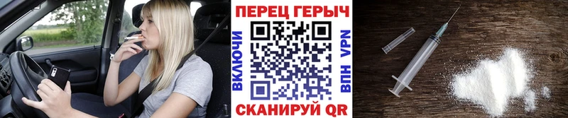 ГЕРОИН Афган мориарти какой сайт Сим