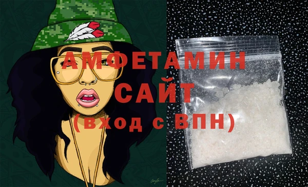 кокаин премиум Баксан