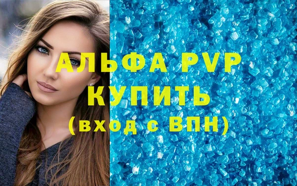 ECSTASY Балабаново