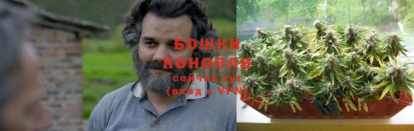 кокаин премиум Баксан