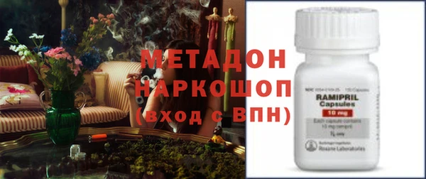 винт Балахна