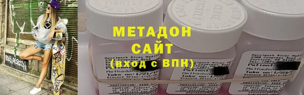 кокаин премиум Баксан