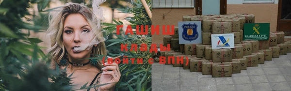 винт Балахна