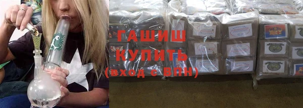 кокаин премиум Баксан