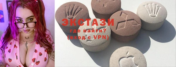 кокаин премиум Баксан
