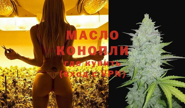 кокаин премиум Баксан