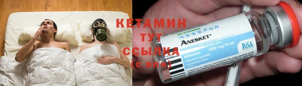 кокаин премиум Баксан