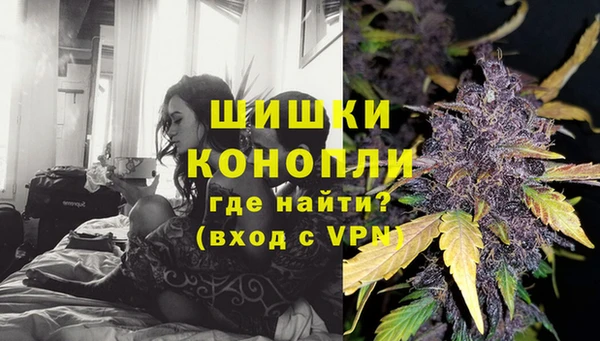 ECSTASY Балабаново