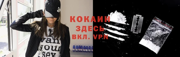 ECSTASY Балабаново