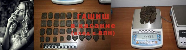 ECSTASY Балабаново