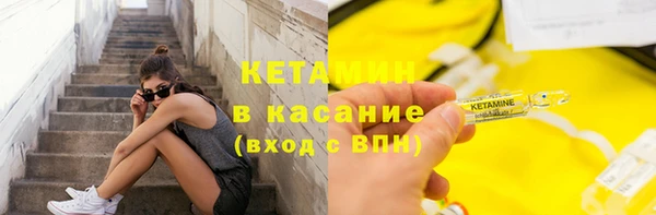 винт Балахна