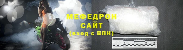 кокаин премиум Баксан