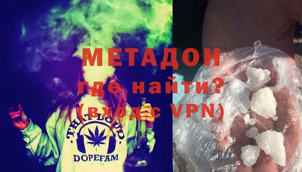 ECSTASY Балабаново