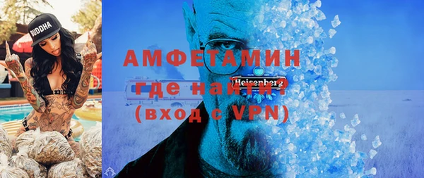 винт Балахна