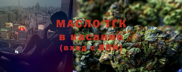 винт Балахна