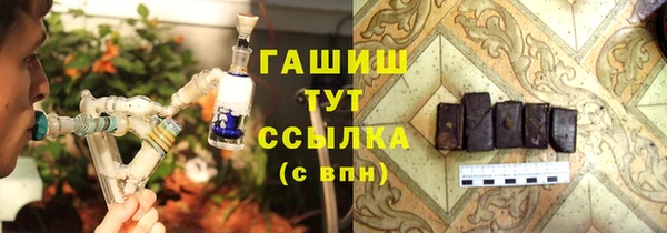 винт Балахна