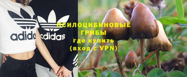 кокаин премиум Баксан