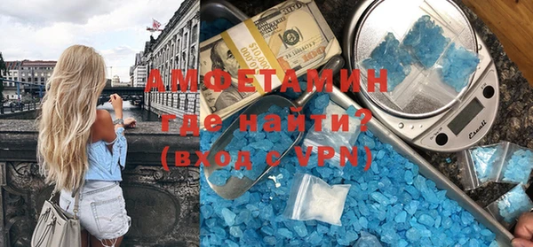 ECSTASY Балабаново