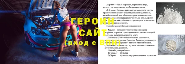 ECSTASY Балабаново