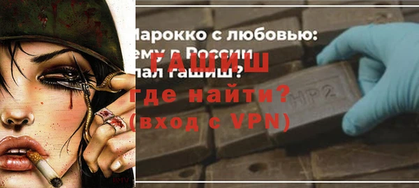 кокаин премиум Баксан