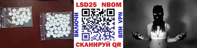 купить наркоту  Сим  omg как зайти  LSD-25 экстази кислота 
