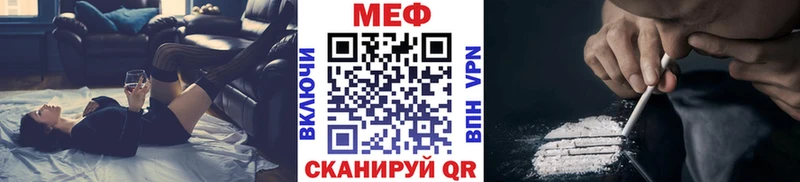 даркнет клад  наркотики  Сим  МЕФ 4 MMC 